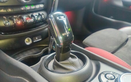 MINI Clubman, 2019 год, 2 450 000 рублей, 15 фотография