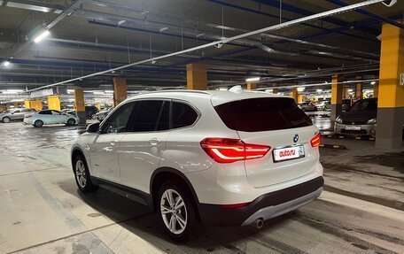 BMW X1, 2017 год, 1 950 000 рублей, 4 фотография