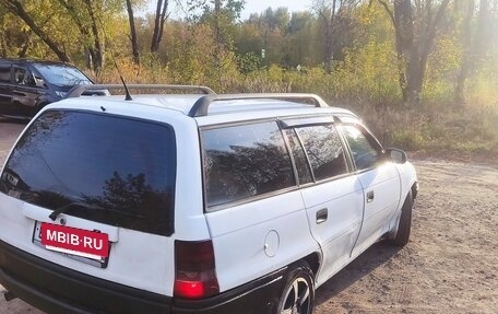 Opel Astra F, 1995 год, 180 000 рублей, 11 фотография