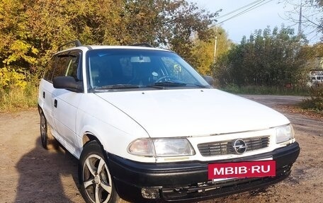 Opel Astra F, 1995 год, 180 000 рублей, 2 фотография