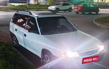 Opel Astra F, 1995 год, 180 000 рублей, 25 фотография