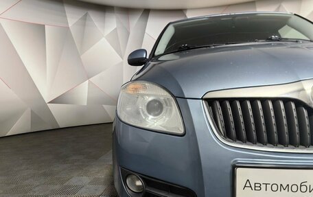 Skoda Fabia II, 2008 год, 471 000 рублей, 10 фотография