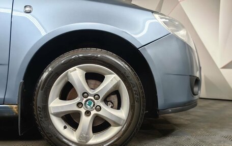 Skoda Fabia II, 2008 год, 471 000 рублей, 9 фотография