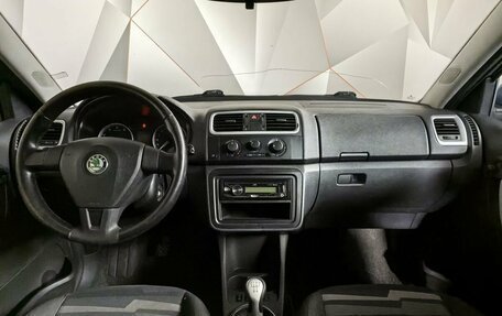 Skoda Fabia II, 2008 год, 471 000 рублей, 13 фотография