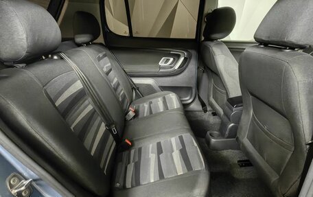 Skoda Fabia II, 2008 год, 471 000 рублей, 15 фотография