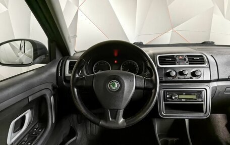 Skoda Fabia II, 2008 год, 471 000 рублей, 18 фотография