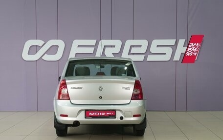 Renault Logan I, 2014 год, 598 000 рублей, 4 фотография