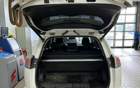 Toyota RAV4, 2017 год, 2 390 000 рублей, 7 фотография