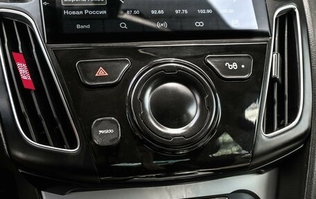 Ford Focus III, 2012 год, 749 000 рублей, 19 фотография