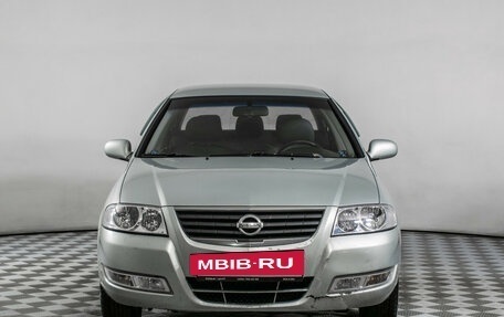 Nissan Almera Classic, 2007 год, 395 000 рублей, 2 фотография