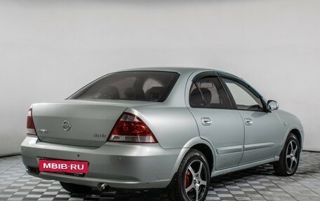 Nissan Almera Classic, 2007 год, 395 000 рублей, 6 фотография