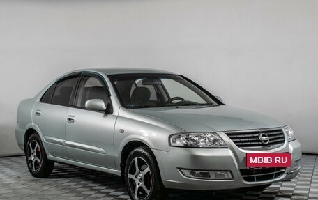 Nissan Almera Classic, 2007 год, 395 000 рублей, 3 фотография