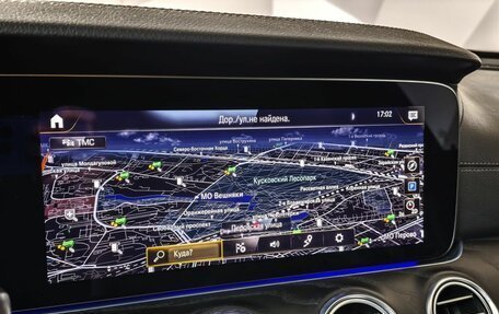 Mercedes-Benz E-Класс, 2021 год, 4 291 000 рублей, 19 фотография