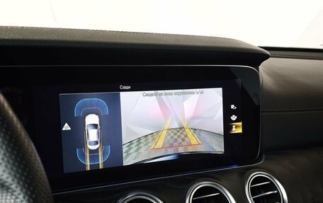 Mercedes-Benz E-Класс, 2021 год, 4 291 000 рублей, 20 фотография