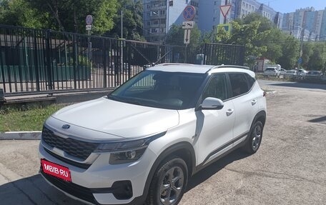 KIA Seltos I, 2020 год, 2 300 000 рублей, 1 фотография