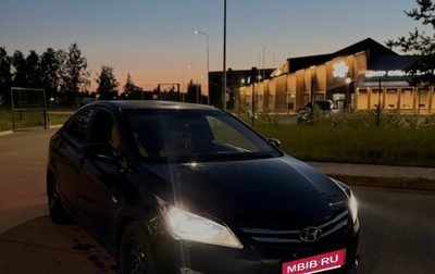 Hyundai Solaris II рестайлинг, 2016 год, 830 000 рублей, 1 фотография