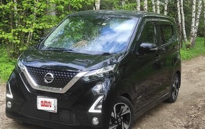 Nissan Dayz, 2019 год, 1 100 000 рублей, 1 фотография