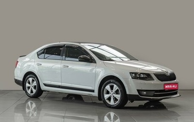 Skoda Octavia, 2016 год, 1 460 000 рублей, 1 фотография