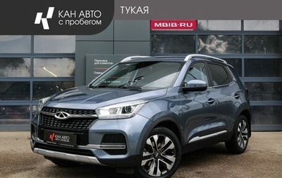 Chery Tiggo 4 I рестайлинг, 2020 год, 1 349 000 рублей, 1 фотография