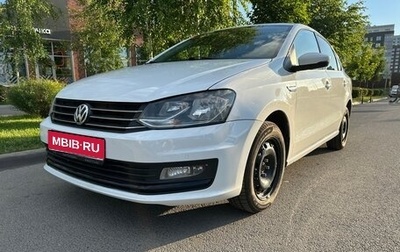 Volkswagen Polo VI (EU Market), 2018 год, 1 050 000 рублей, 1 фотография