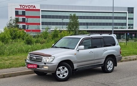 Toyota Land Cruiser 100 рестайлинг 2, 2006 год, 2 790 000 рублей, 1 фотография