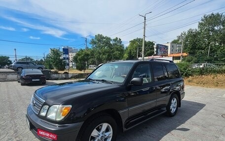 Lexus LX II, 2005 год, 3 000 000 рублей, 11 фотография