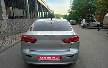 Mitsubishi Lancer IX, 2007 год, 500 000 рублей, 2 фотография