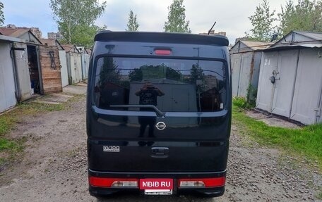 Nissan NV100 Clipper III, 2019 год, 1 150 000 рублей, 5 фотография