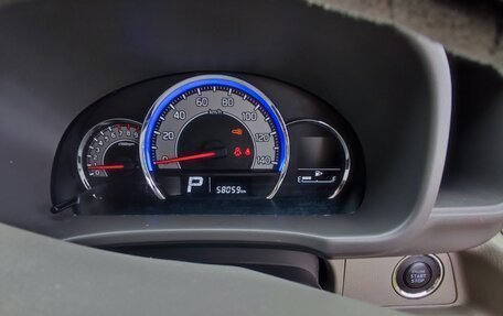 Nissan NV100 Clipper III, 2019 год, 1 150 000 рублей, 11 фотография
