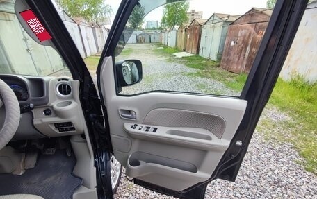 Nissan NV100 Clipper III, 2019 год, 1 150 000 рублей, 20 фотография