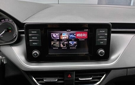 Skoda Rapid II, 2020 год, 1 649 000 рублей, 9 фотография