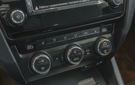 Skoda Octavia, 2016 год, 1 460 000 рублей, 18 фотография