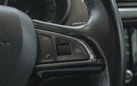 Skoda Octavia, 2016 год, 1 460 000 рублей, 26 фотография