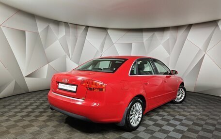 Audi A4, 2005 год, 565 650 рублей, 2 фотография
