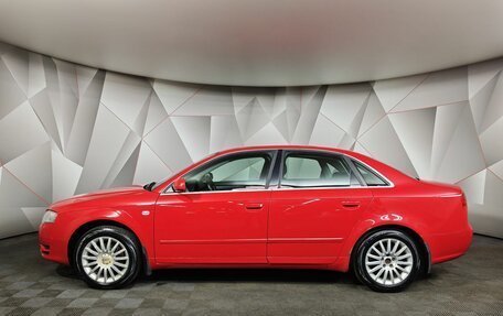 Audi A4, 2005 год, 565 650 рублей, 5 фотография