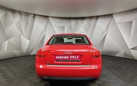 Audi A4, 2005 год, 565 650 рублей, 8 фотография