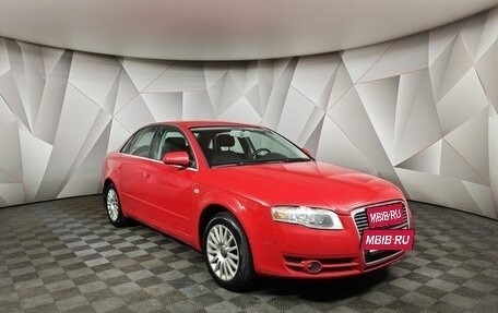 Audi A4, 2005 год, 565 650 рублей, 3 фотография