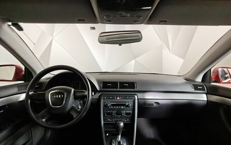 Audi A4, 2005 год, 565 650 рублей, 12 фотография
