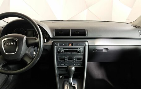 Audi A4, 2005 год, 565 650 рублей, 13 фотография