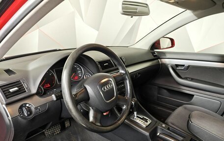 Audi A4, 2005 год, 565 650 рублей, 17 фотография