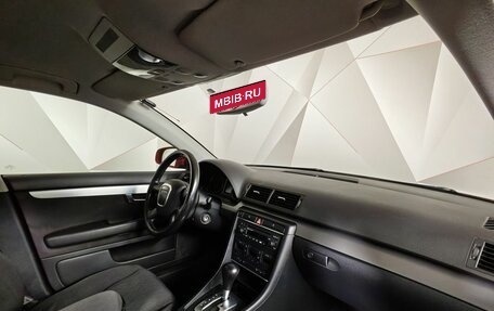 Audi A4, 2005 год, 565 650 рублей, 11 фотография