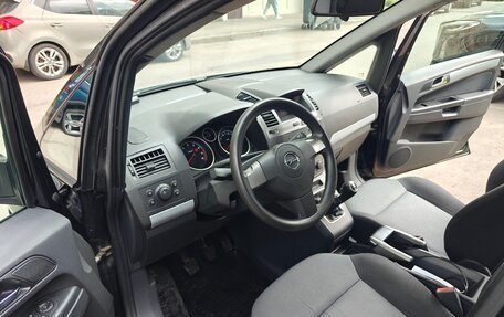 Opel Zafira B, 2007 год, 500 000 рублей, 10 фотография