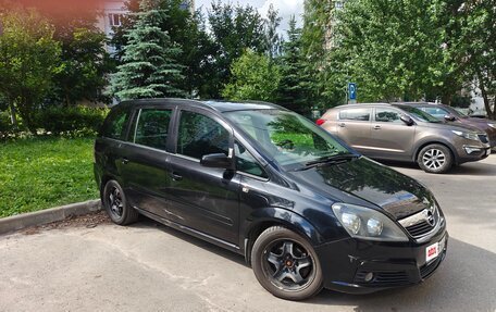 Opel Zafira B, 2007 год, 500 000 рублей, 5 фотография