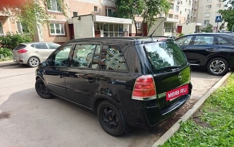 Opel Zafira B, 2007 год, 500 000 рублей, 3 фотография