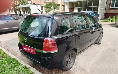 Opel Zafira B, 2007 год, 500 000 рублей, 6 фотография
