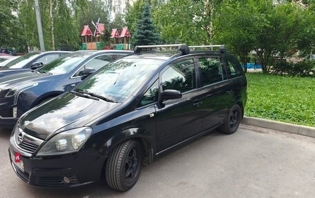 Opel Zafira B, 2007 год, 500 000 рублей, 13 фотография