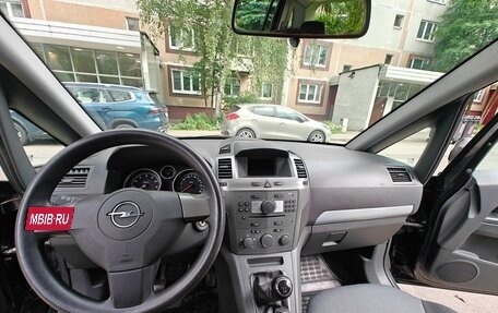 Opel Zafira B, 2007 год, 500 000 рублей, 12 фотография
