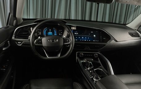Geely Tugella FY11, 2020 год, 2 519 000 рублей, 6 фотография