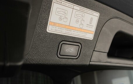 Geely Tugella FY11, 2020 год, 2 519 000 рублей, 25 фотография