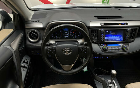Toyota RAV4, 2017 год, 2 390 000 рублей, 14 фотография